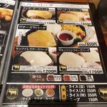 ステーキ＆ハンバーグ専門店　肉の村山 - 