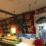 マルトモ水産 鮮魚市場 - 