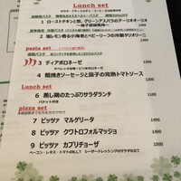 operetta 丸の内トラストタワー店 - 