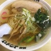 麺屋 ようすけ