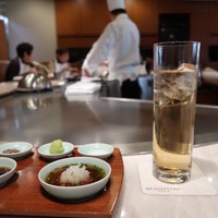 燔 - 