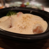 燔 - 
