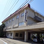 宮崎鉱泉別館 - 