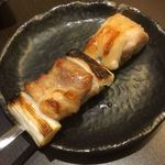 えん - 