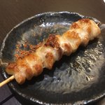 えん - 