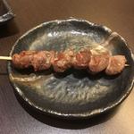 えん - 