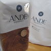 アンデ 本社工場直売店