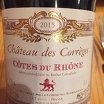 ビストロ キューブマン - 【’18.5】スパークリング１杯で終わるわけもなく、シャトー・デ・コレージュ。フランスの赤ワイン。