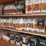 アンデ 本社工場直売店 - 