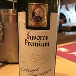 西洋料理 Jules - 