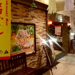 洋食キッチン シャトー - 【2018.6.6(水)】店舗の外観
