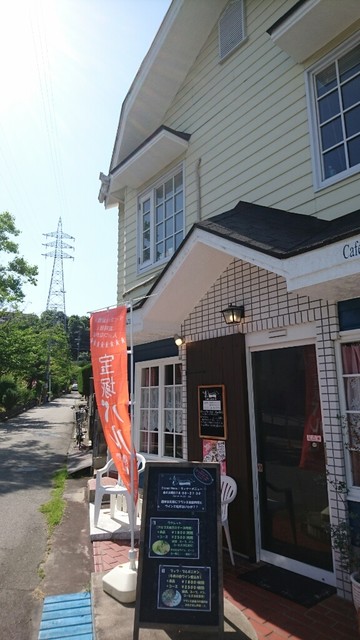 グウェン ア ドゥ Gwenn Ha Du 小林 カフェ 食べログ グウェン ア ドゥ Gwenn Ha Du 小林 カフェ 食べログ