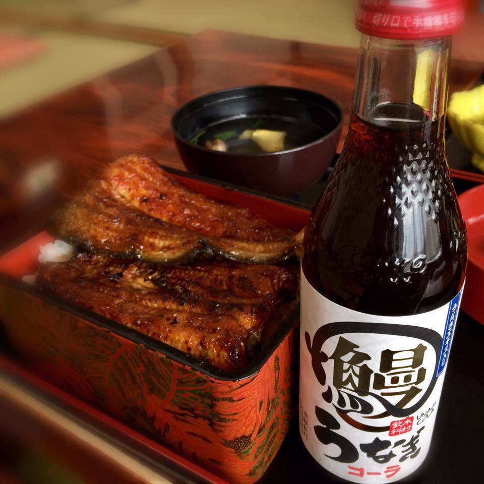 木村飲料 name=