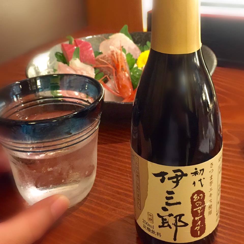 木村飲料 name=