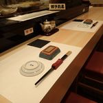 寿司たいすけ - 