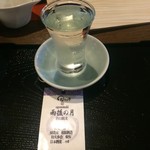 Hiroshimanosakedokorootamaya - 日本酒全種類 半合から注文可