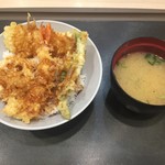 Tendon Tenya - 