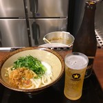 いぶきうどん - 