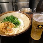 いぶきうどん - 