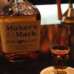 バー・エスメラルダ - 