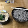 釜揚げうどん 戸隠 本店