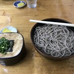 釜揚げうどん 戸隠 本店 - 