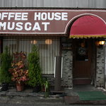 マスカット珈琲店 - 