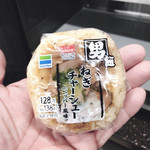 FamilyMart - 