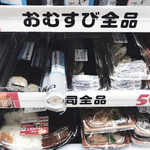 FamilyMart - 