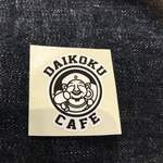 DAIKOKU cafe - 