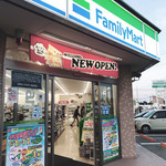 FamilyMart - 