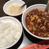 陳麻婆豆腐 東急プラザ赤坂店