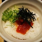 Wasanobi Yakansuke - マグロキムチ丼