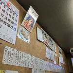 札幌ラーメン　どさん子 - 