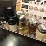 ますたにラーメン - 