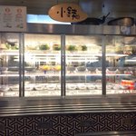 西五反田食堂 - 