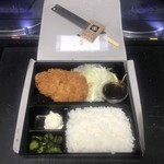 かさねや - 料理写真: