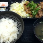 Yoshinoya - ねぎ塩牛カルビ定食