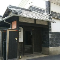 キャンドル卓 渡邉邸 - 