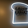BROWN CAFE/BAR