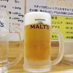 笑福〇わ - 水までは飲み干せません。