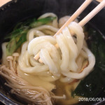 手打ちうどん こころ - 