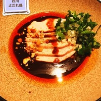CINA New Modern Chinese - 