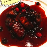 CINA New Modern Chinese - 