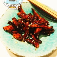 CINA New Modern Chinese - 