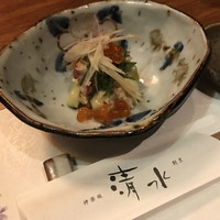 神楽坂 夢二 - 