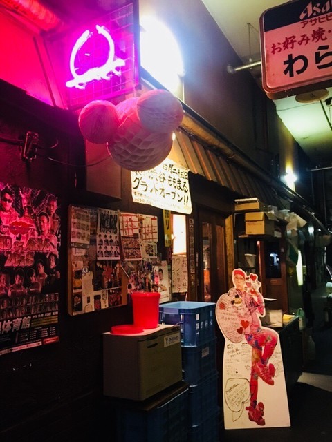 『ラーメンは微妙だが夜の雰囲気の楽しいお店』by ぎばにゃん : ももまる - 栄（名古屋）/ラーメン [食べログ]