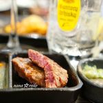 サトブリDA - カイノミ