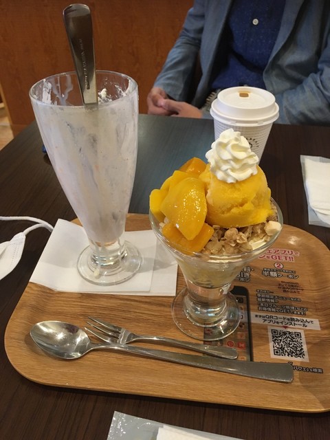 移転 アオイパフェ 新静岡 パフェ 食べログ