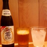 Michiraku - ノンアルコールビール＆小夏のお酒